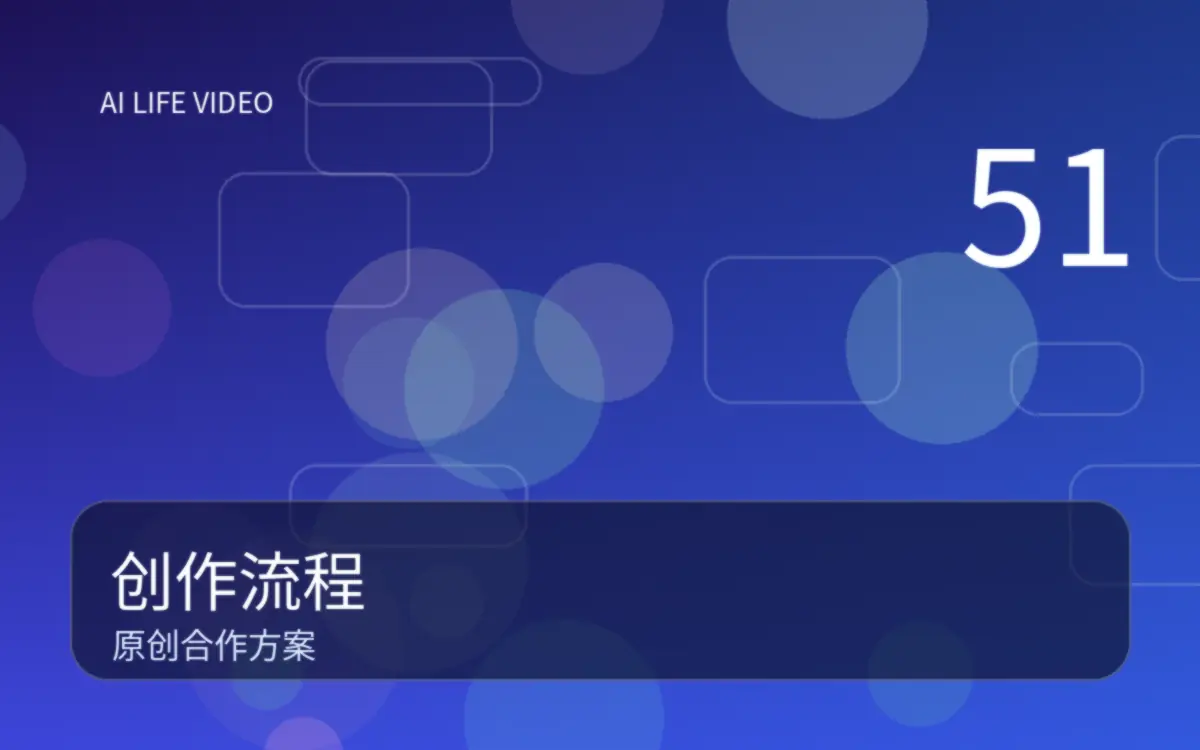 51爆料页面视觉图